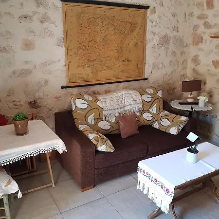 Apartamento El Rincón De Poetas Cuenca (Castilla-La Mancha)