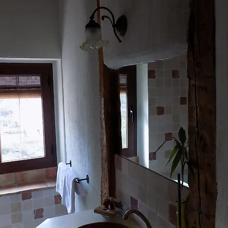 Apartamento El Rincón De Poetas