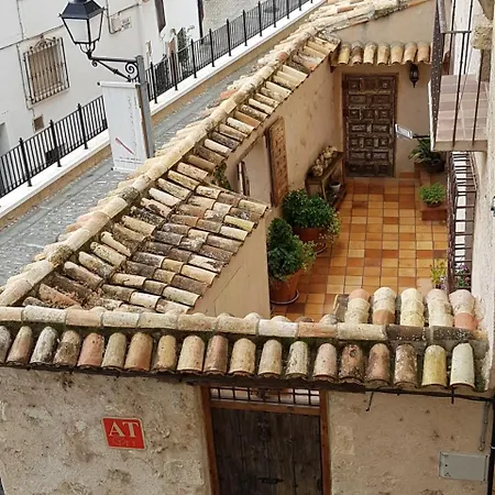 El Rincón De Poetas Apartamento *